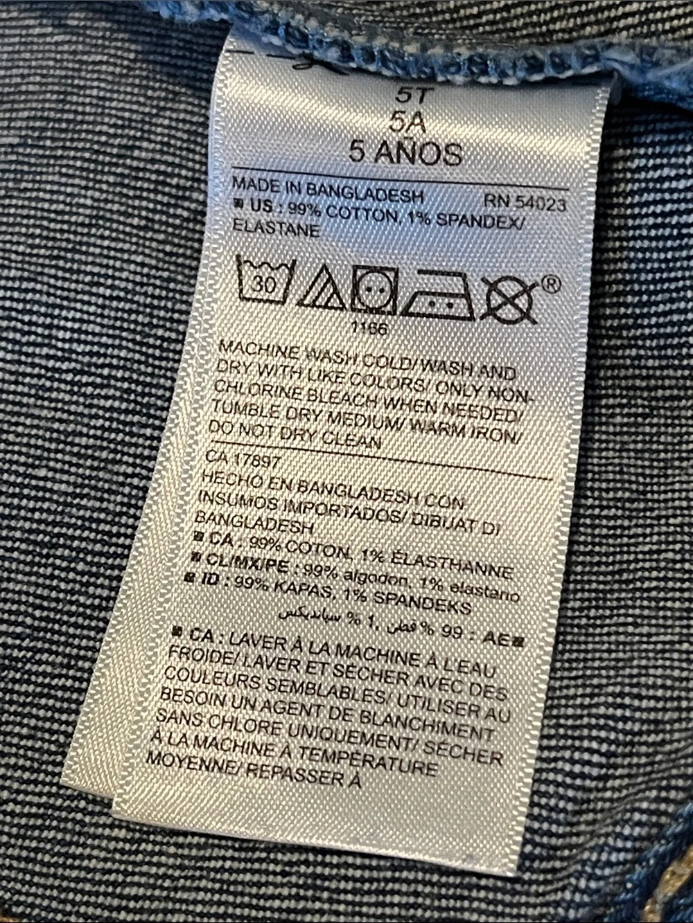 Old Navy Denim Jacket-5T